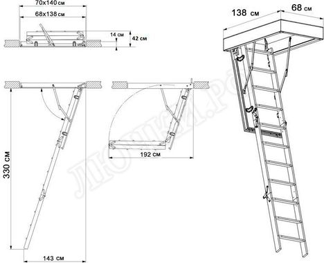 Чердачная лестница Fakro LWK 700*1400*3300 Чердачная лестница Fakro LWK 700*1400*3300