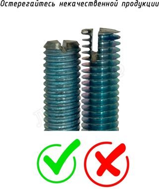 Дополнительные элементы для лестниц Монтажный комплект Дополнительные элементы для лестниц Монтажный комплект