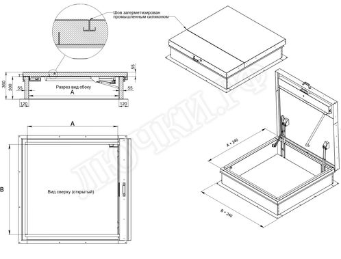 Люк для выхода на кровлю Оптимус Люк для выхода на кровлю Оптимус