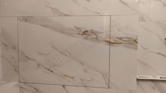 Нажимной Мега Алюм 900*900 Нажимной Мега Алюм 900*900