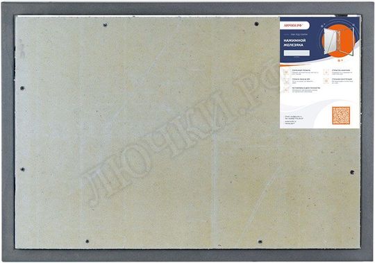 Люк под плитку Нажимной Железяка, 1 створка, 750*650 Люк под плитку Нажимной Железяка, 1 створка, 750*650