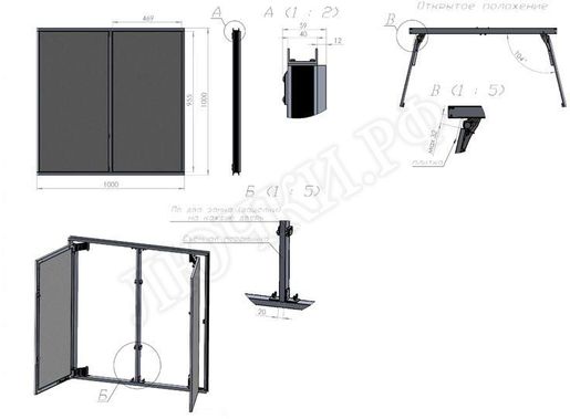 Люк под плитку Нажимной Секрет-Лайт 200*900 Люк под плитку Нажимной Секрет-Лайт 200*900